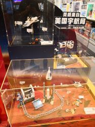 -kidsland(颐堤港店)