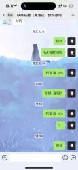 -肤原祛痘·科技修肤中心