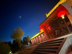 -九城宫草原漫瀚文化旅游区
