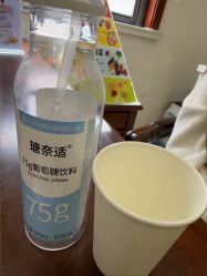 -上海百佳妇产医院