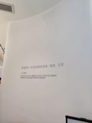 -妈妈时光机医疗产后修复(南山茂业百货店)