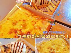 -阿信厚吐司(曾厝垵店)