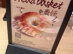 -C'è Amore 爱意(盛京大奥莱店)