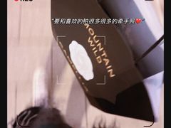 -仙雨林·奶茶鲜果茶(书院巷店)