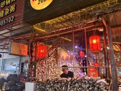 -土蚝·高压锅生蚝(百姓美食街店)