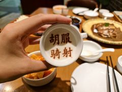 -春满园·邯郸菜发祥地(滏东店)