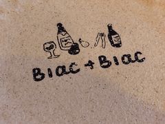 -Blac+Blac(中海环宇荟店)
