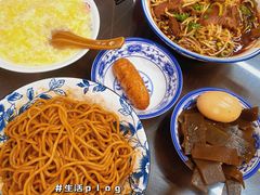 -李记热干面· 襄阳牛肉面