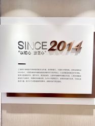 -上海首尔丽格医疗美容医院