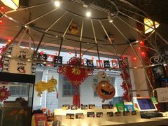 -元氏钵仔糕(北京路店)