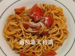 -摩欧客意式餐厅(高新活力汇店)