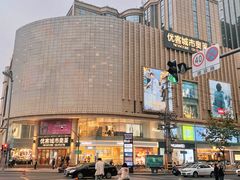 -优客城市奥莱