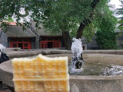 -张学良旧居陈列馆
