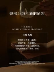 -克丽缇娜