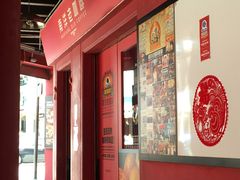-南洋老咖啡(牛车水店)