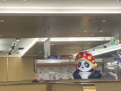 -海底捞火锅(旭辉MALL店)