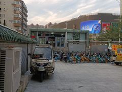 -张记炸串肠粉