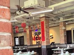 -鸿姐老火锅(疁城新天地店)