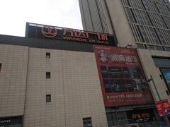 -永辉超市(红旗街万达广场店)