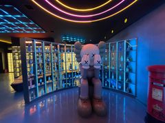 -M-MIX电音烤吧