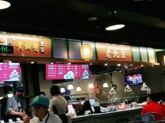 -大食代(龙德广场)
