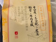 -九月生活(江汉店)