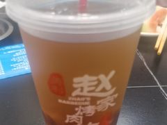 -勇利赵家烤肉坊(含光路店)