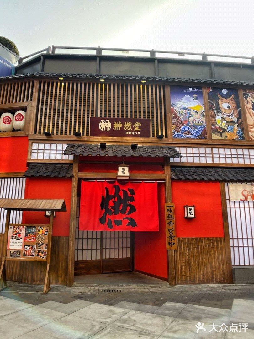 我要曝光这家店，真的很不戳
