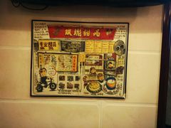 -玫瑰甜品(文明路店)