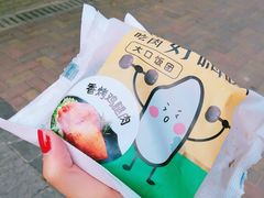 -全家便利店(南峰中心店)