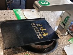 -厚味居炙子烤肉·清真(天桥南纬路店)