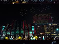 -重庆市江北嘴中央商务区中央公园