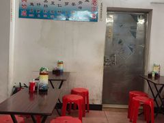 大堂-陈老添美食店(宝华路店)