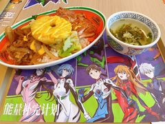 -吉野家(中关村3店)