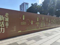-南越王博物院(王宫展区)
