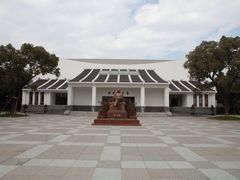 -陈云纪念馆