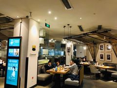 -天府掌柜(九眼桥店)