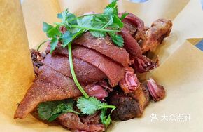 Crispy Pastry Pork Trotter