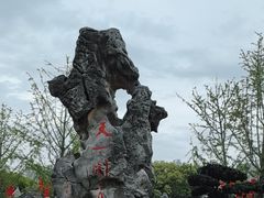 -天一阁博物院