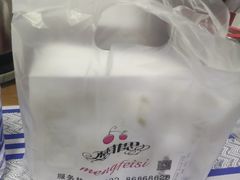 -梦菲思(果园道店)
