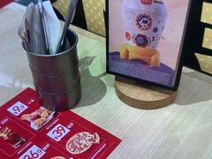 -必胜客(吾悦国际广场店)