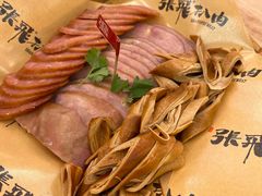 -張飛扒肉·龙江非遗(道外店)