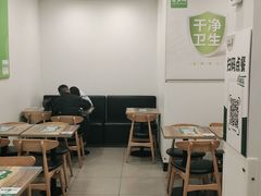 -老乡鸡(池州商之都店)