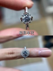 -克拉花园珠宝(诚品生活店)