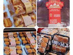 -盒马鲜生(大成店)