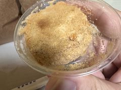 -正南齐北·老街糯米团(洪崖洞店)