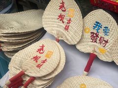 -尧坝古镇