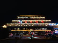 -胡杨记忆(和平路店)