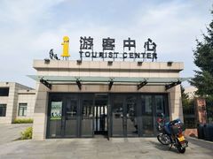 -长春世界雕塑园冰雪艺术天地