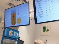 -12cc(望京凯德MALL店)